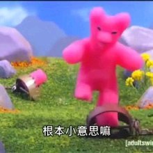 给我看看微信聊天表情包