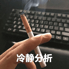 给我看看微信聊天表情包
