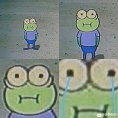 微信近期斗图恶搞表情2020/8/27(二)