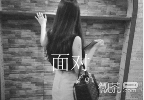 伤感女生个性文字微信朋友圈背景图片