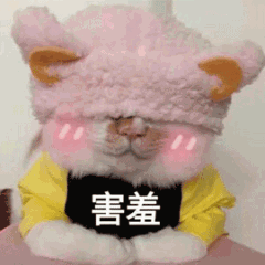 聊天微信表情包