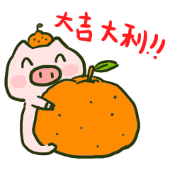 抖音可爱跳跳猪微信表情包