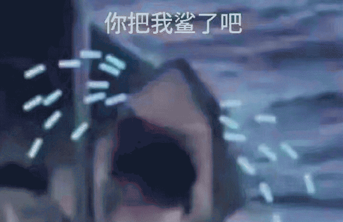 聊天微信表情包