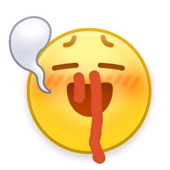 微信emoji聊天表情包
