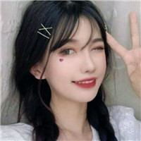 化完妆后的女生微信头像