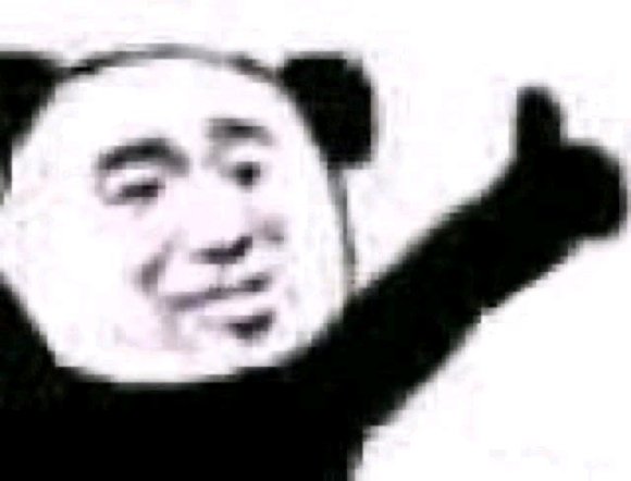 微信近期斗图恶搞表情2020/9/1