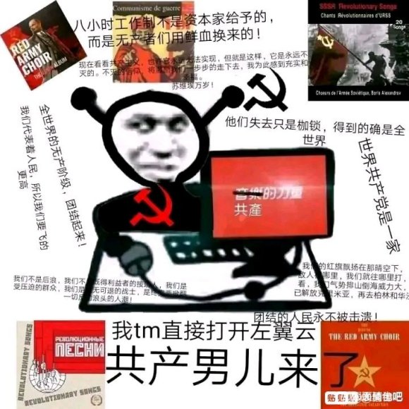 微信近期斗图恶搞表情2020/9/1（二）