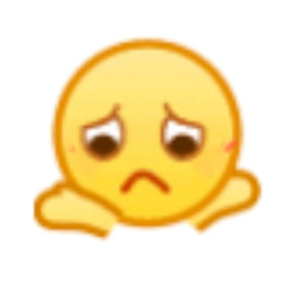 微信emoji聊天表情包