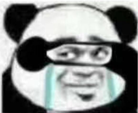 微信近期斗图恶搞表情2020/9/1