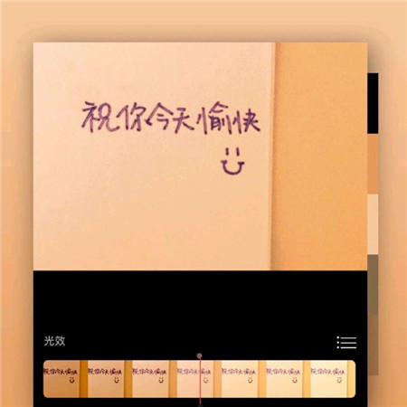 气质清新热潮文艺爽朗干净舒心好心情微信朋友圈配图