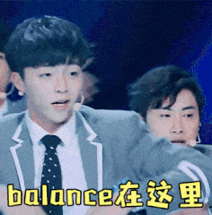 张艺兴谈balance的恶搞动态微信表情包