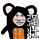 微信聊天傻屌熊猫头表情包