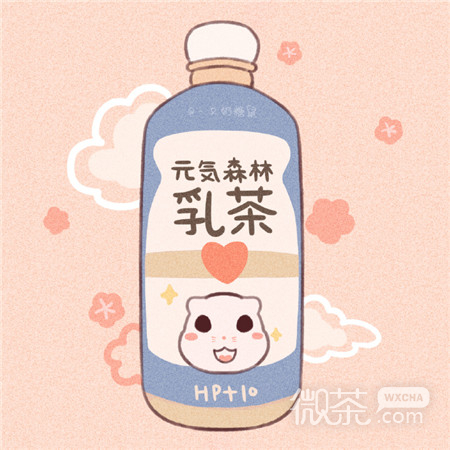 卡通好看的可爱夏日饮品图微信朋友圈背景图
