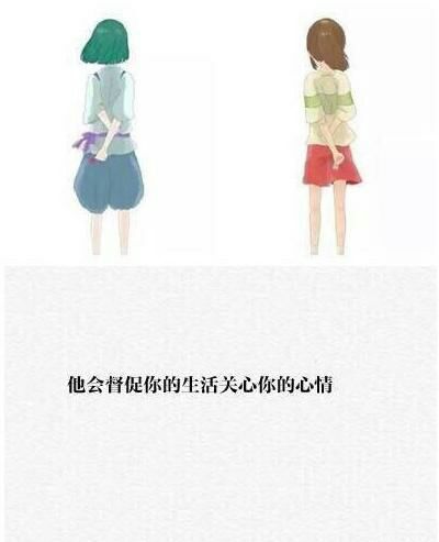 情侣带字唯美清纯微信朋友圈背景图片