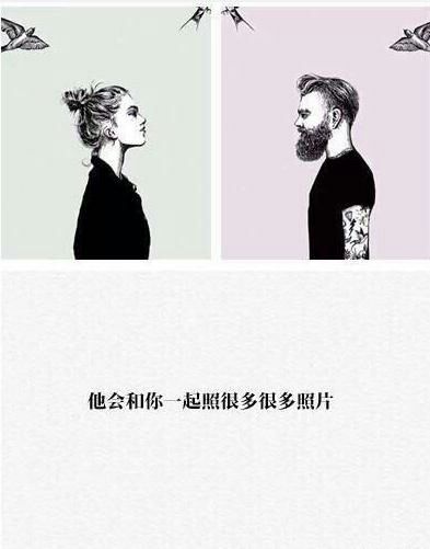 情侣带字唯美清纯微信朋友圈背景图片