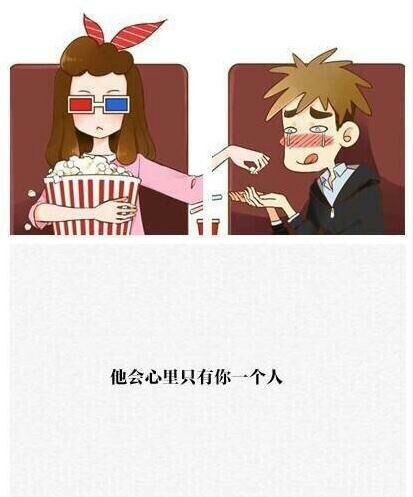 情侣带字唯美清纯微信朋友圈背景图片