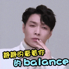 张艺兴谈balance的恶搞动态微信表情包