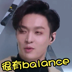 张艺兴谈balance的恶搞动态微信表情包