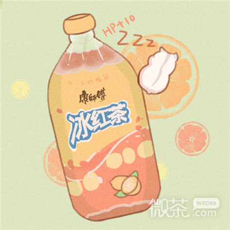 卡通好看的可爱夏日饮品图微信朋友圈背景图