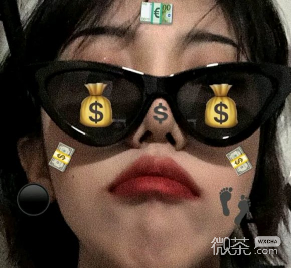 深沉唯美阳光性感女生头像