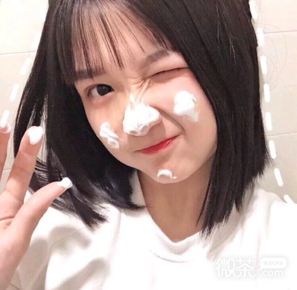 深沉唯美阳光性感女生头像