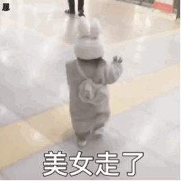 自闭微信聊天表情包