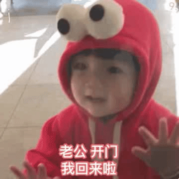 自闭微信聊天表情包