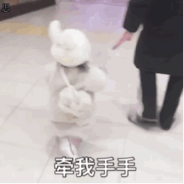 自闭微信聊天表情包