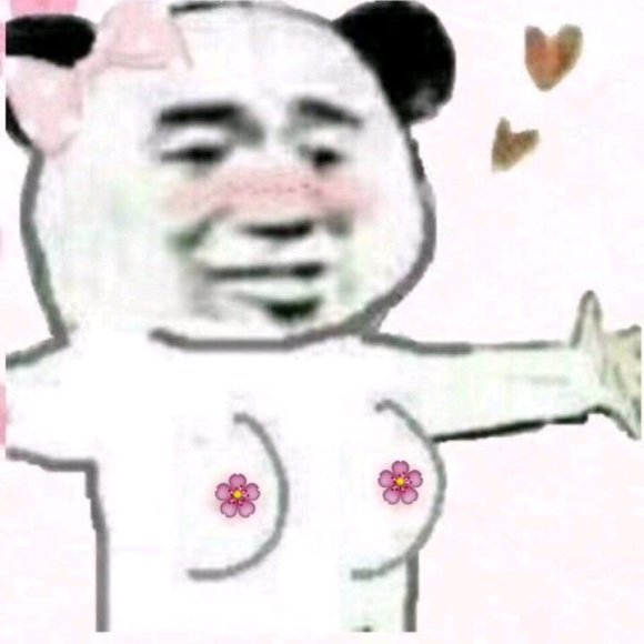 微信近期斗图恶搞表情2020/9/3（二）