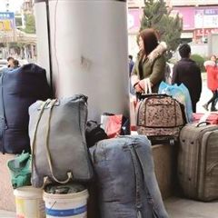 回家的沙雕搞笑微信表情包