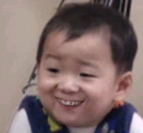 微信近期斗图恶搞表情2020/9/3（二）