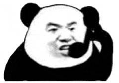 聊天斗图微信表情包