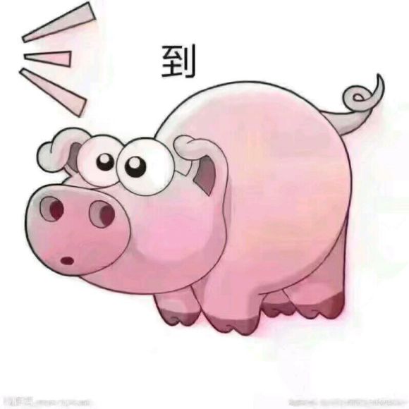 微信近期斗图恶搞表情2020/9/3