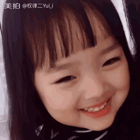 微信近期斗图恶搞表情2020/9/3