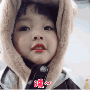 自闭微信聊天表情包