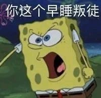 你好你好微信聊天表情包