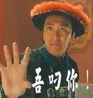 不要脸微信聊天表情包