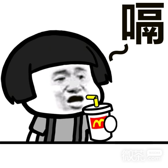 躺狗微信聊天表情包