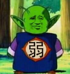 不要脸微信聊天表情包