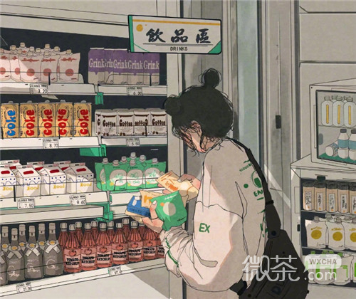 日系个性可爱卡通微信朋友圈背景