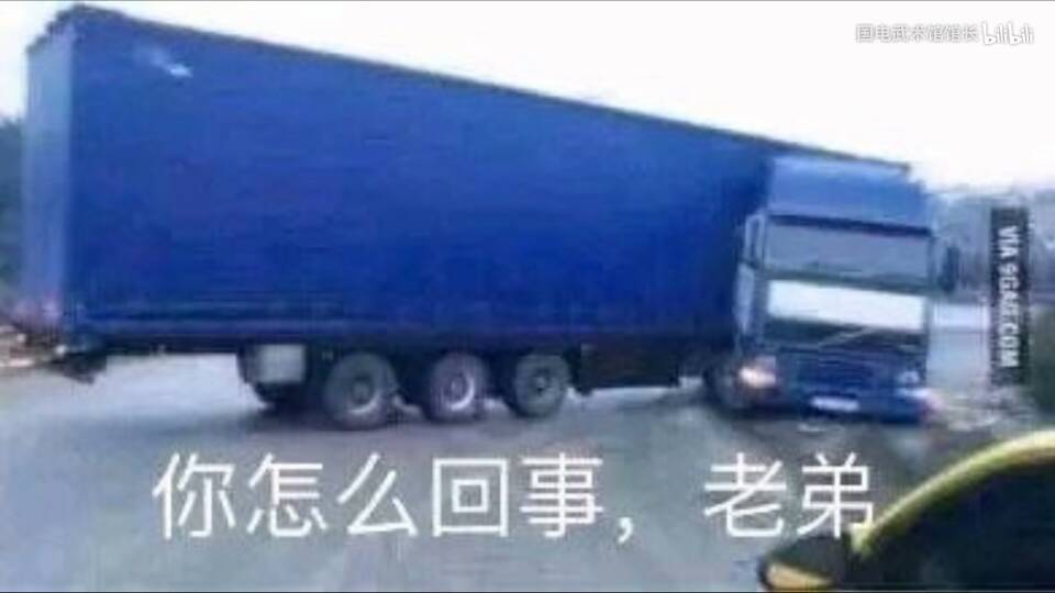 不要脸微信聊天表情包