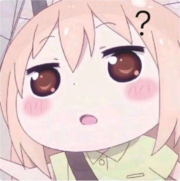 微信近期斗图恶搞表情2020/9/4