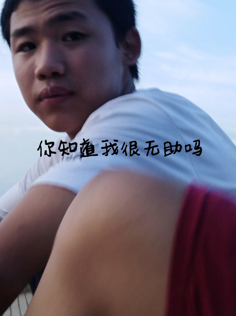 搞不懂微信聊天表情包