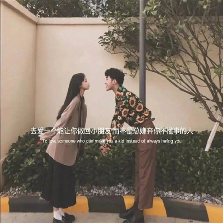 艺术感唯美带搞笑文字微信聊天背景图