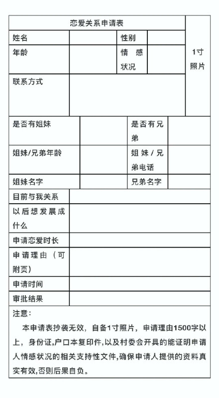 微信近期斗图恶搞表情2020/9/5（二）