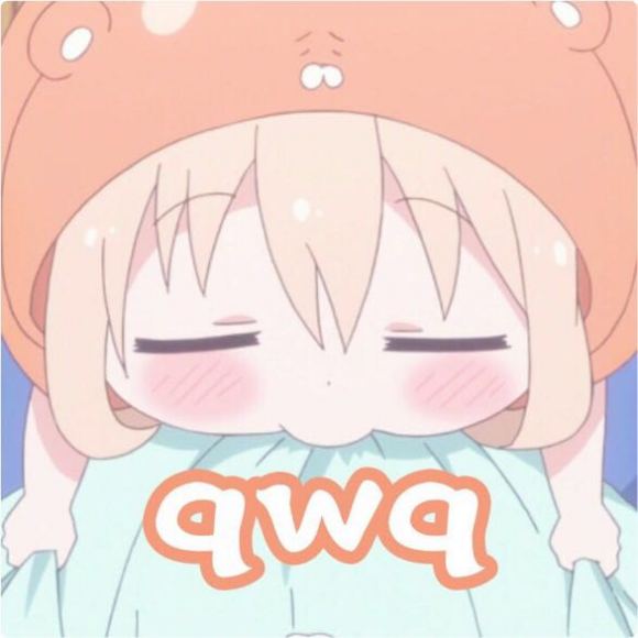 微信近期斗图恶搞表情2020/9/4