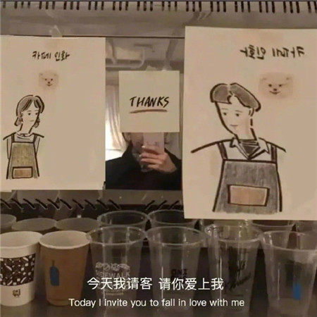 艺术感唯美带搞笑文字微信聊天背景图