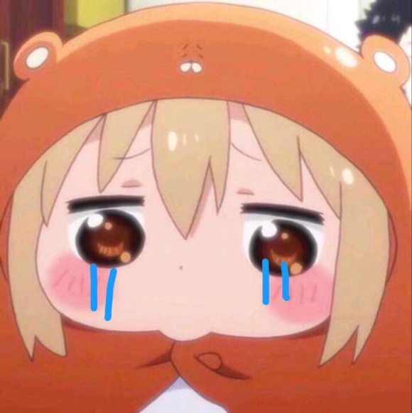 微信近期斗图恶搞表情2020/9/4