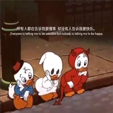 艺术感唯美带搞笑文字微信聊天背景图