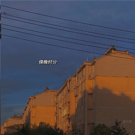 带字好看唯美个性生活微信聊天背景图